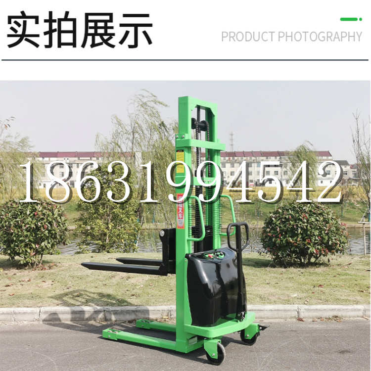 琼山区电动叉车堆高车液压铲车电瓶1吨2吨站驾步行式小型全自动叉车